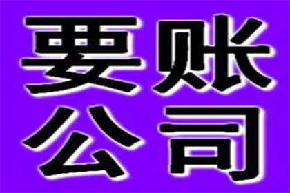 民间借贷担保公证效力如何